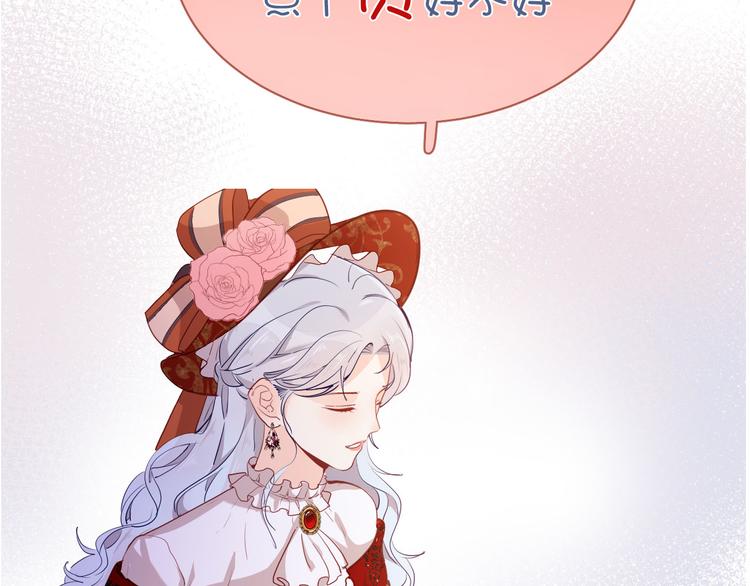 第60话 见证114