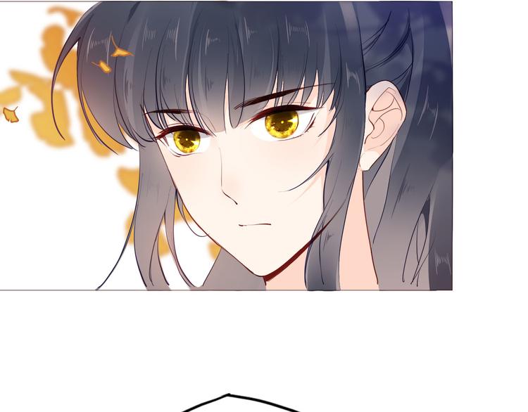 第51话 您是不是爱上她了71