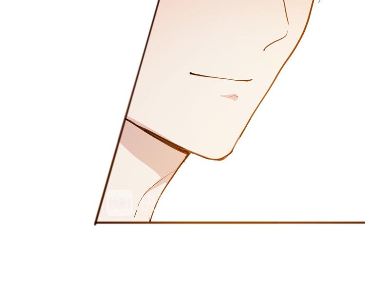 第66话 差点失去你95