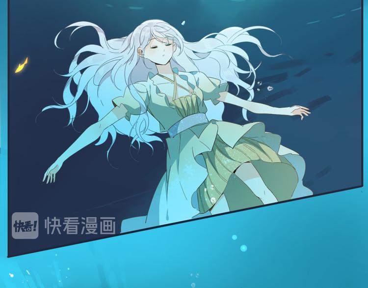 第21话 不会让你死的80