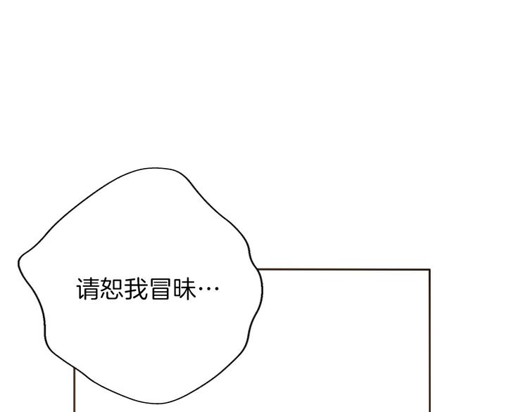 第17话 共舞25