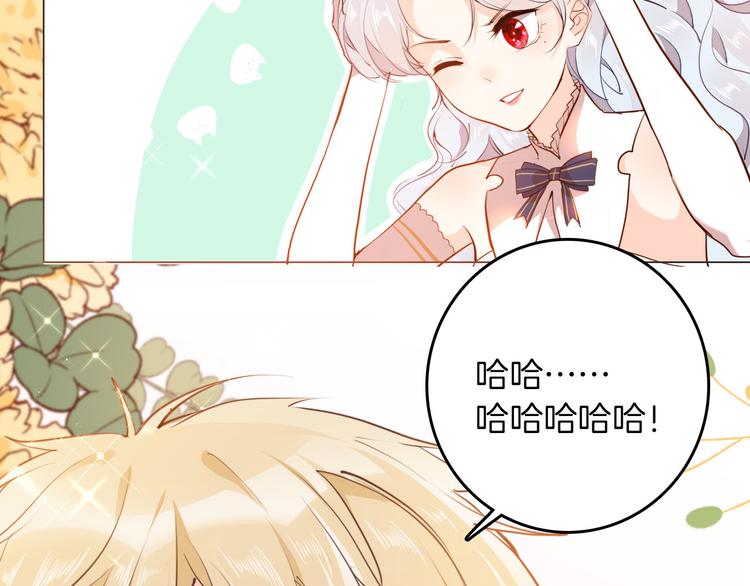 第42话 照顾62