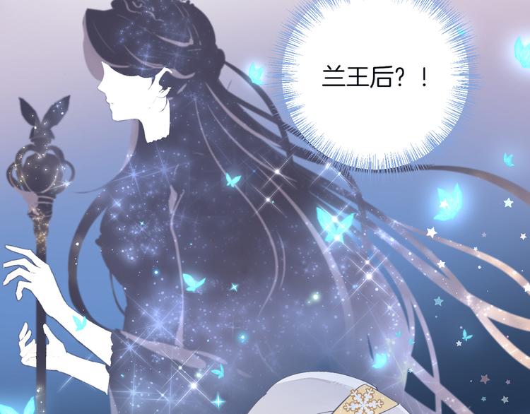 第35话 最好的王子妃69