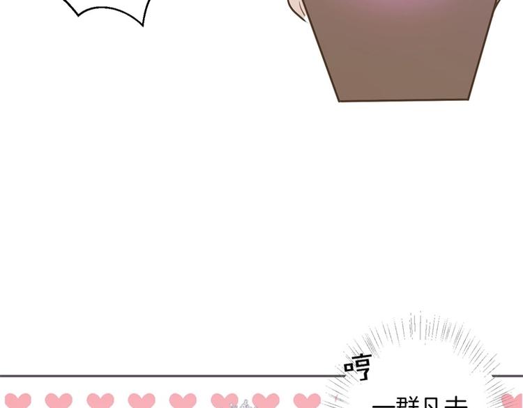 第1话 公主沦为女仆82