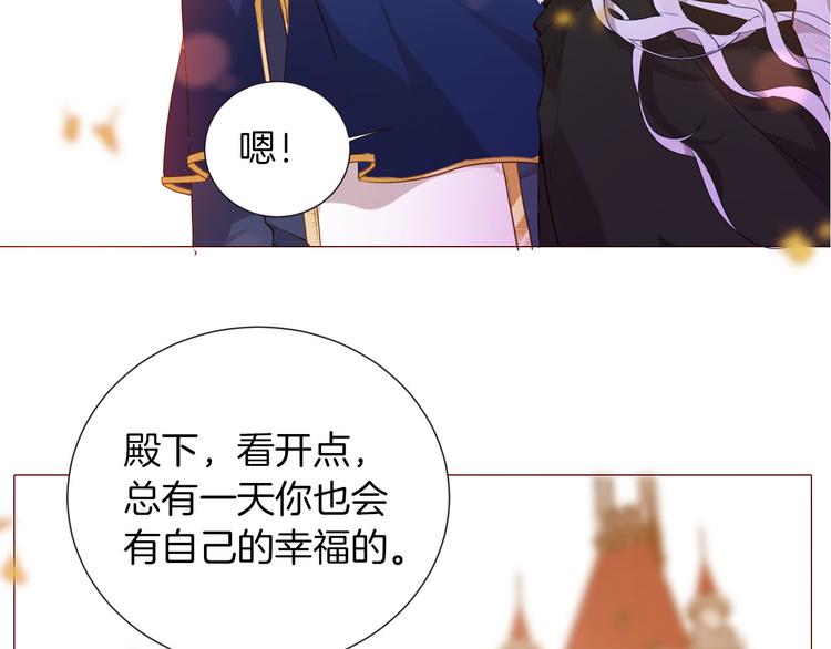 第50话 是她？42