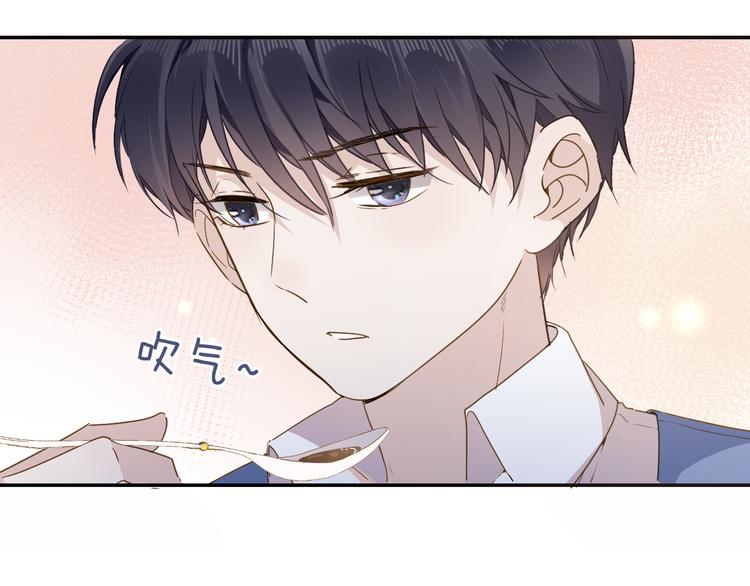 第22话 斗胆115