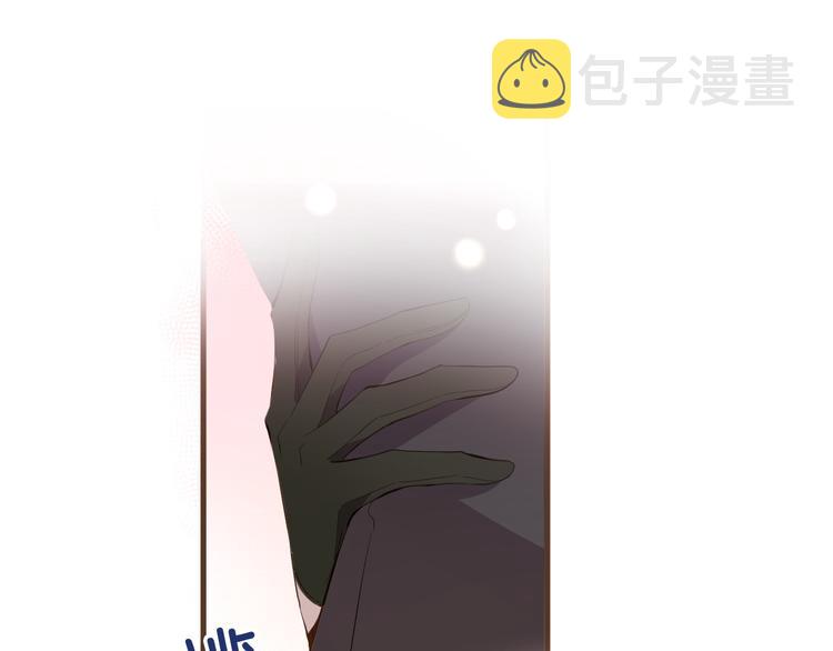 第17话 共舞4