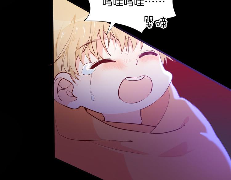 第49话 从今往后54
