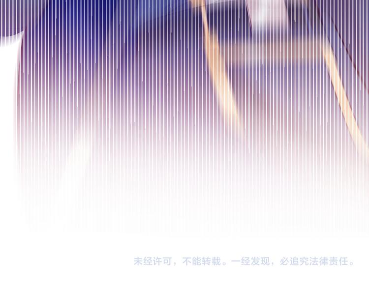 第53话 第一次亲吻87