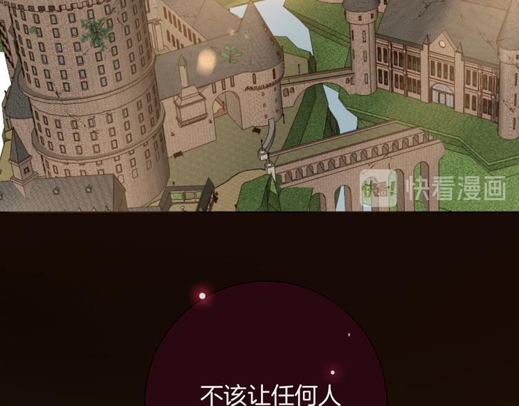 第32话 困境106
