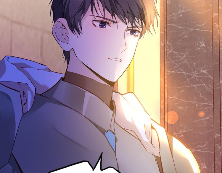 第71话 周密的布局99