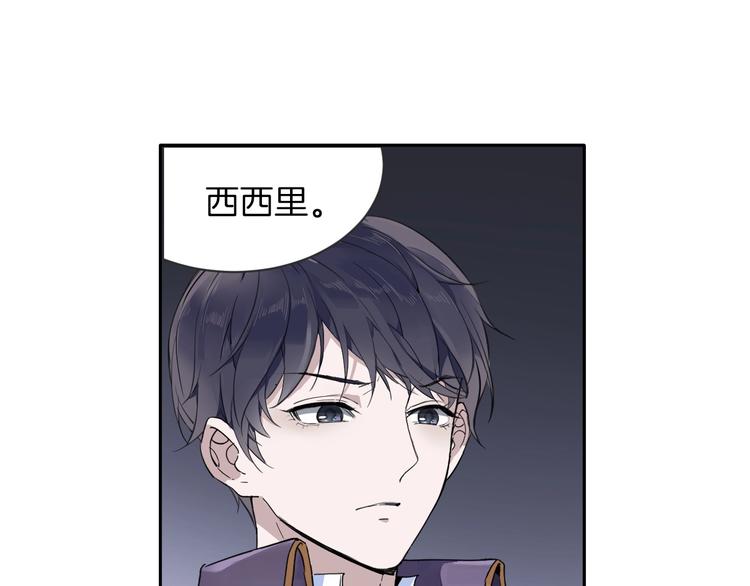 第3话 噩梦37