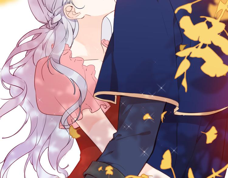 第54话 他的吻技好么46