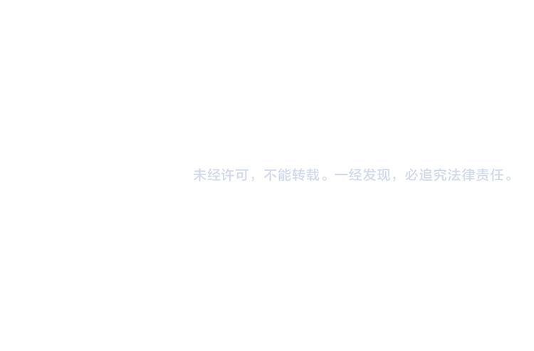 第71话 周密的布局126