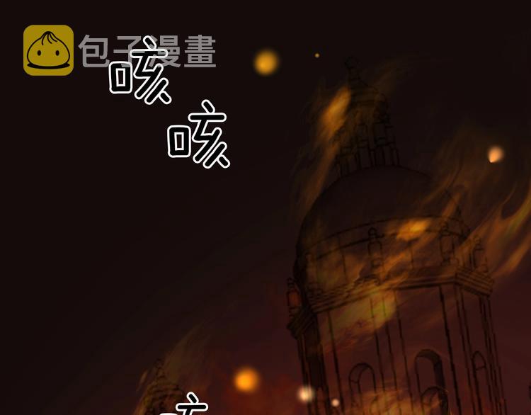 第14话 决心120