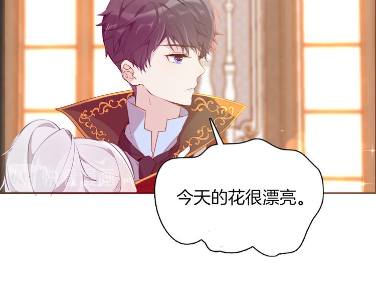 第41话 瘟疫14