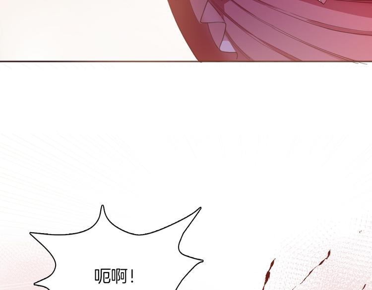 第21话 不会让你死的41