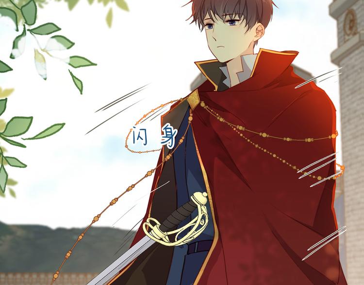 第41话 瘟疫39