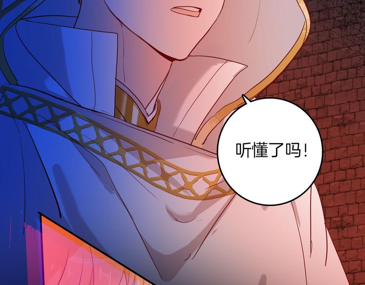 第65话 刺杀100