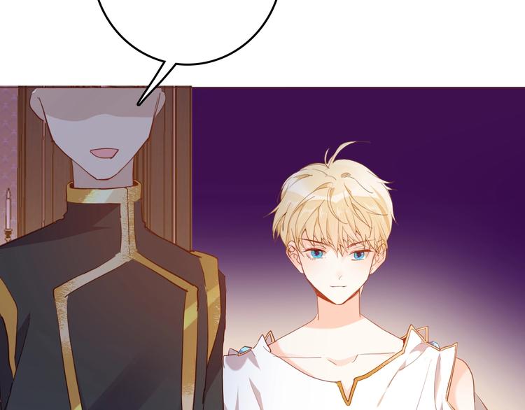 第47话 被牺牲的人28