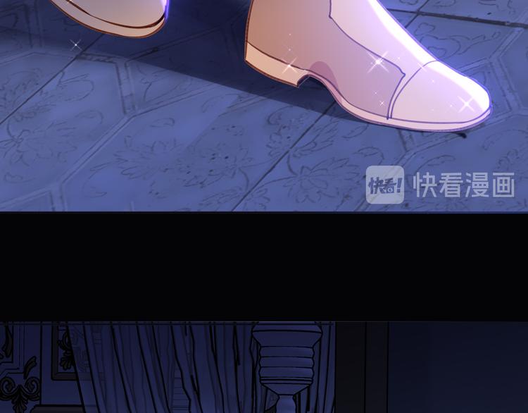 第73话 占有欲11