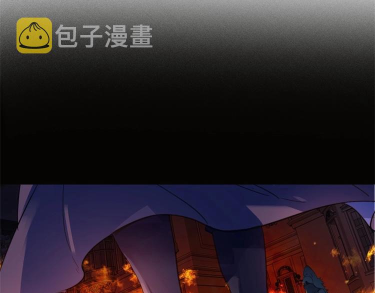 第1话 公主沦为女仆212