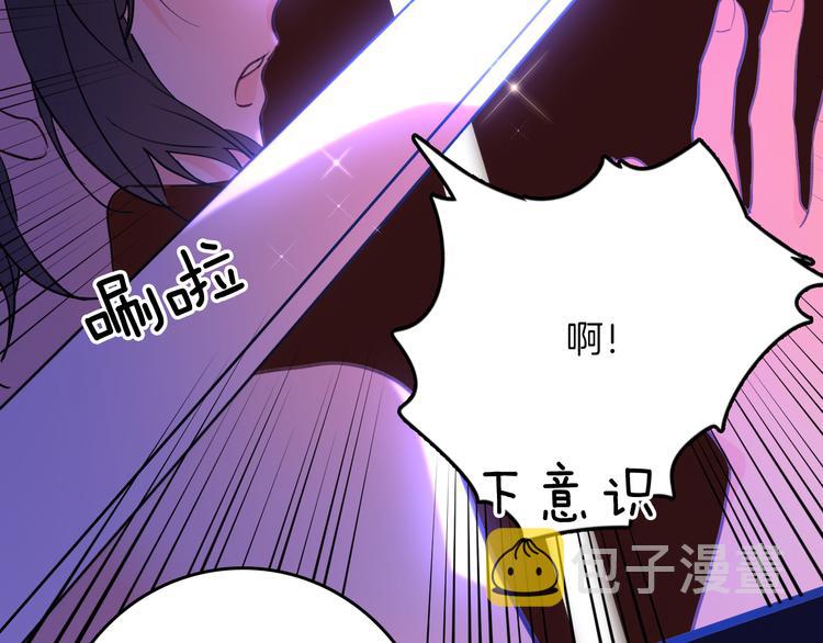 第71话 周密的布局129