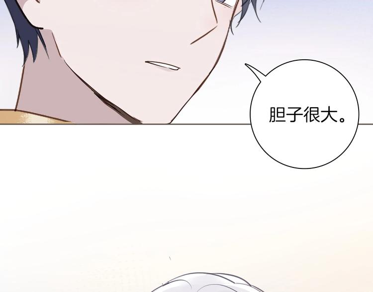 第15话 机会83