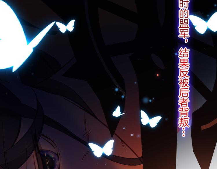 第70话 像从前一样50
