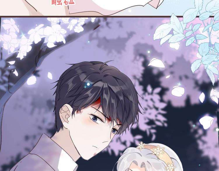 第31话 在乎93