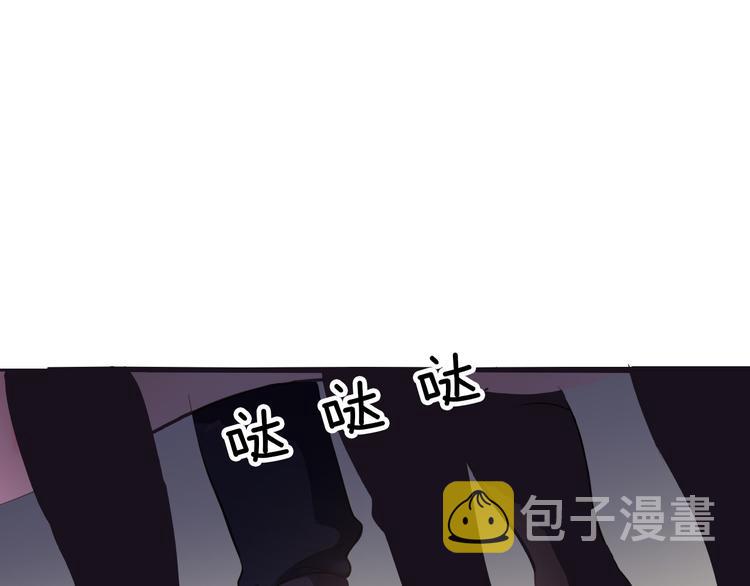 第17话 共舞75