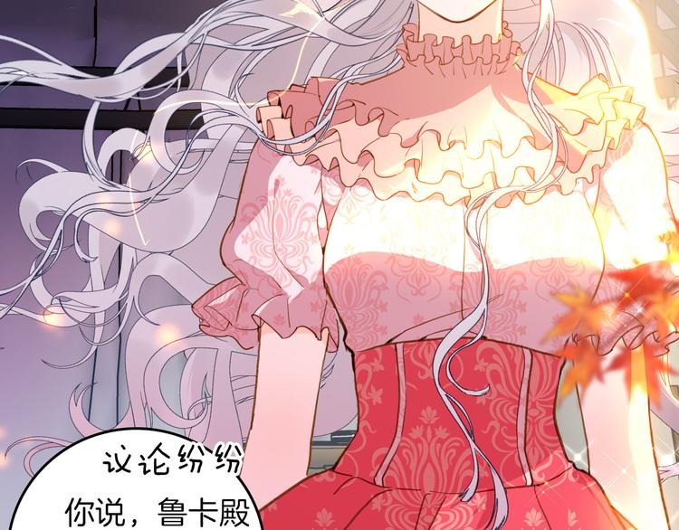 第74话 离开61
