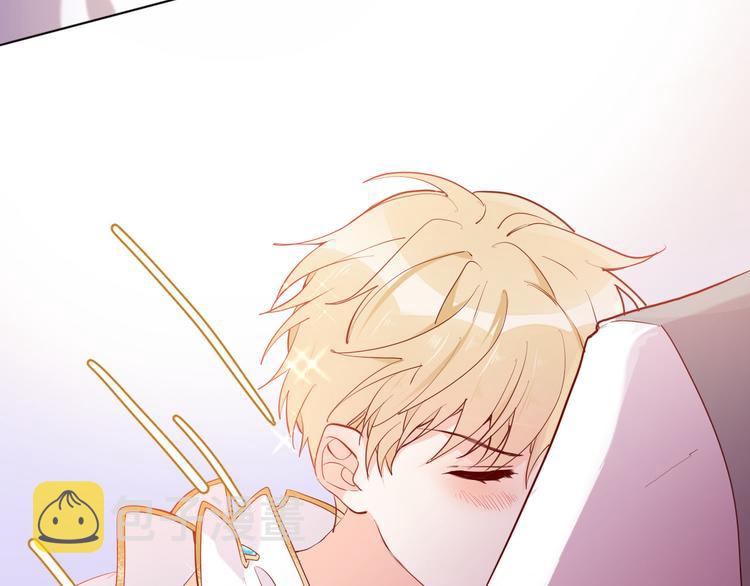 第55话 哥哥，背我45