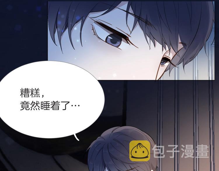 第6话 意外87