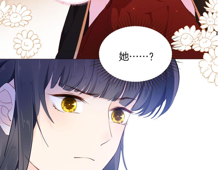 第49话 从今往后103
