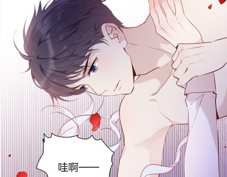 第47话 被牺牲的人99