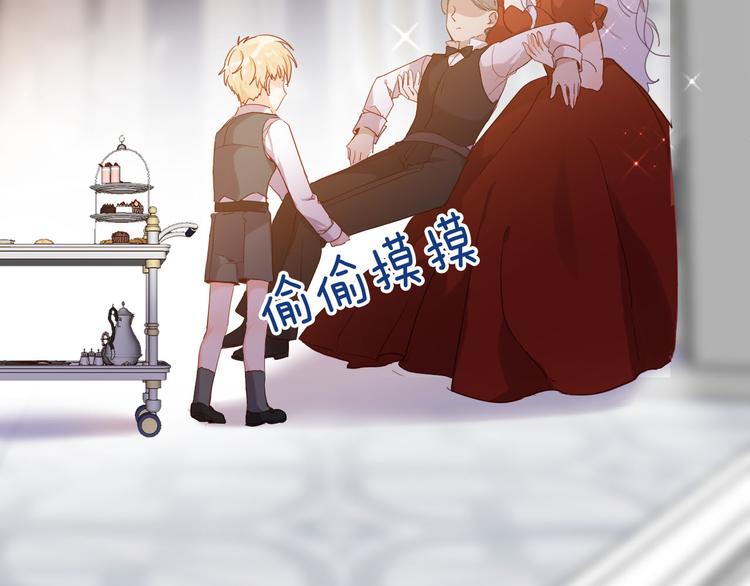 第48话 信任45