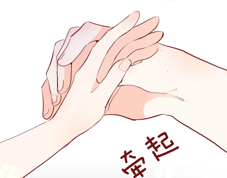 第60话 见证16