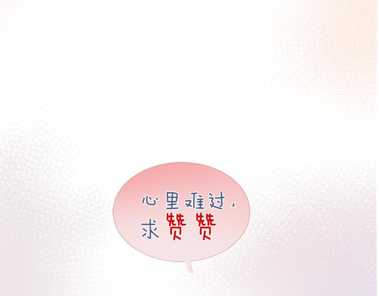 第34话 真相114