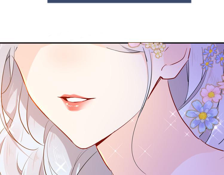 第63话 鲁莽的计划69