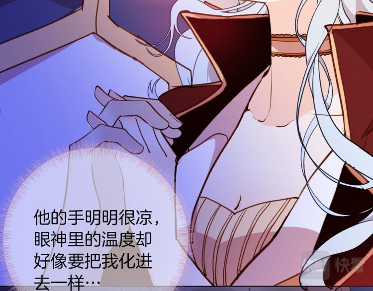 第81话 一定要再见43