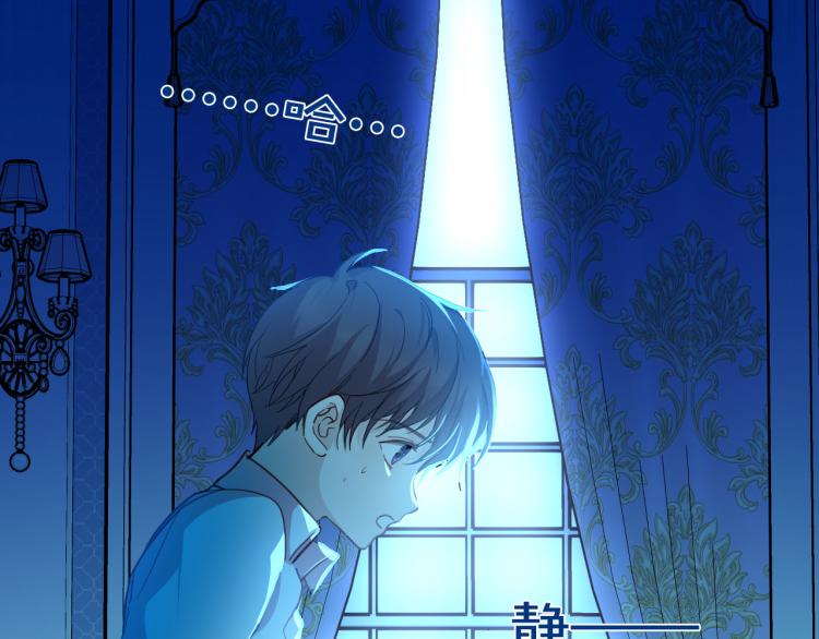 第76话 承诺49
