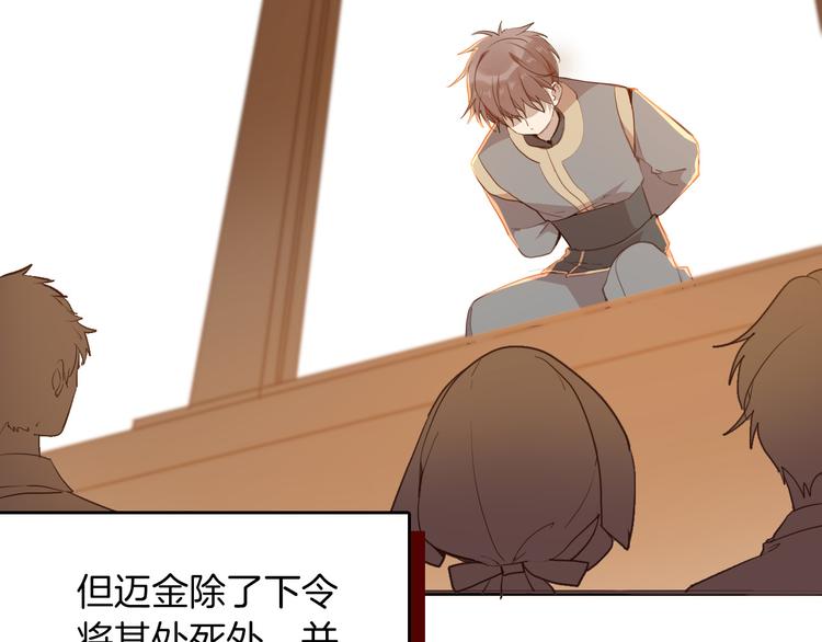 第40话 训练4