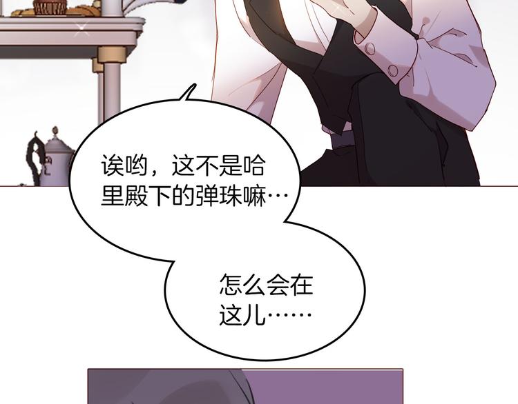 第48话 信任40