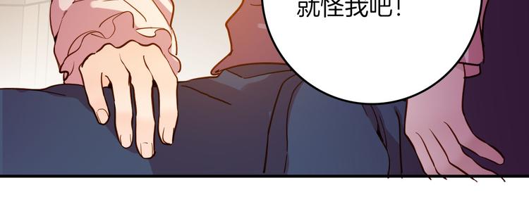 第74话 离开53