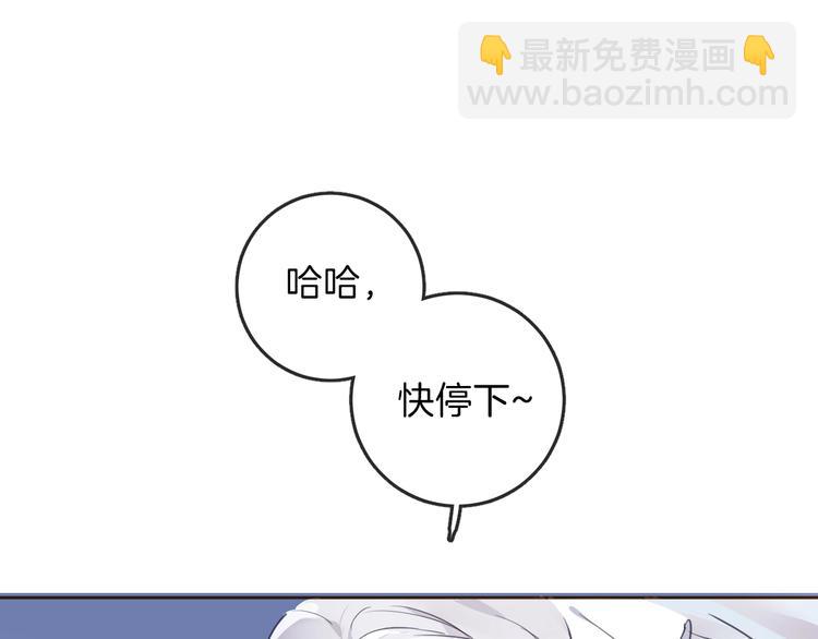第9话 筹码19