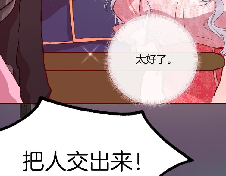 第74话 离开25