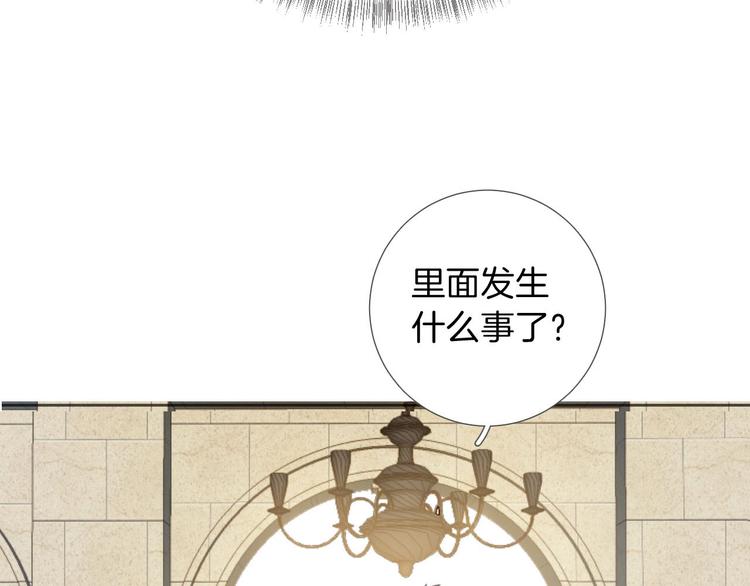 第8话 宿敌71