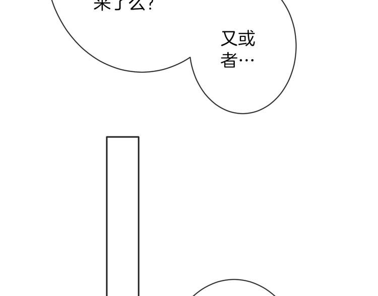 第3话 噩梦39