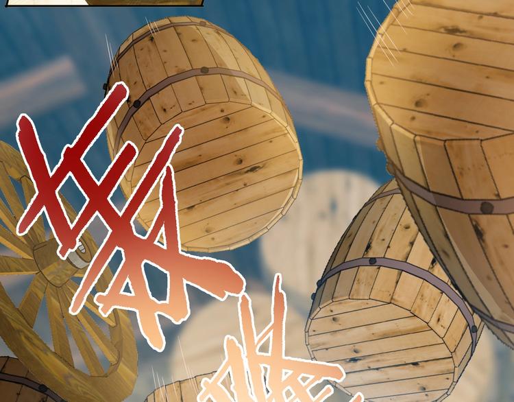 第7话 灾星？76